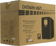 ИБП Powercom MAC-1000 ИБП Powercom MAC-1000