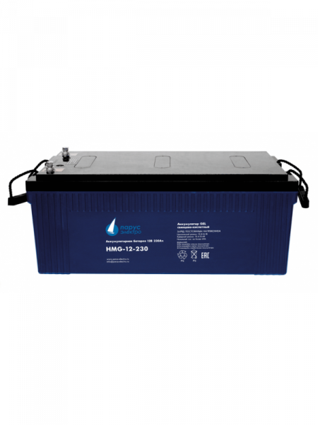Аккумулятор Парус Электро HMG-12-230 Аккумулятор Парус Электро HMG-12-230