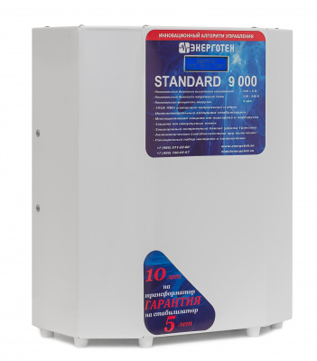 Стабилизатор напряжения Энерготех STANDARD 9000(LV) Стабилизатор напряжения Энерготех STANDARD 9000(LV)