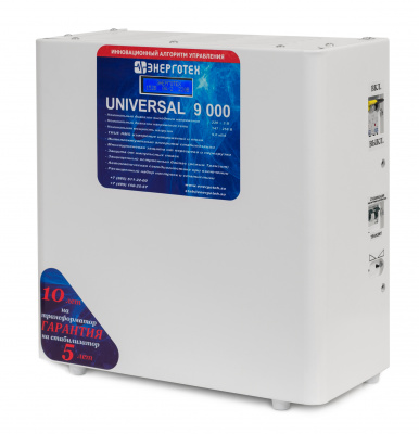 Стабилизатор напряжения Энерготех UNIVERSAL 9000(LV) Стабилизатор напряжения Энерготех UNIVERSAL 9000(LV)