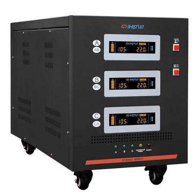 Стабилизатор напряжения Энергия Hybrid 30000/3 II поколение Е0101-0167