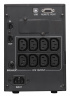 ИБП Powercom SPT-1500-II LCD ИБП Powercom SPT-1500-II LCD
