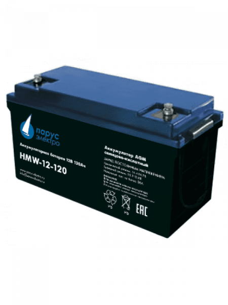 Аккумулятор Парус Электро HMW-12-120 Аккумулятор Парус Электро HMW-12-120