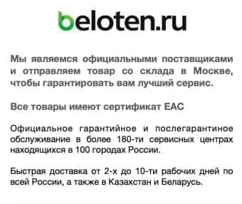 ЛАТР ЭНЕРГИЯ Black Series 3Ф TSGC2-20кВА 20А (0-300V) цифр., Е0102-0204
