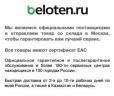 ЛАТР ЭНЕРГИЯ Black Series 3Ф TSGC2-30кВА 30А (0-300V) цифр., Е0102-0205 ЛАТР ЭНЕРГИЯ Black Series 3Ф TSGC2-30кВА 30А (0-300V) цифр., Е0102-0205