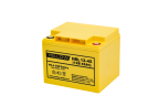 Аккумулятор YELLOW HRL 12-45