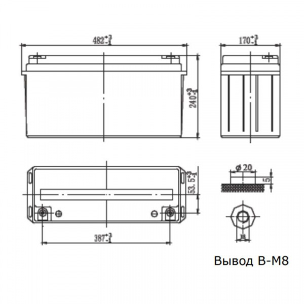 Аккумулятор Ventura HRL 12680W