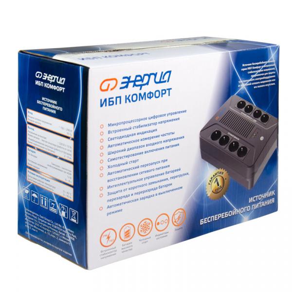 ИБП Энергия Комфорт 800 Е0201-1001 ИБП Энергия Комфорт 800 Е0201-1001