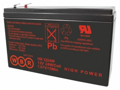 Аккумулятор WBR HR 1224W