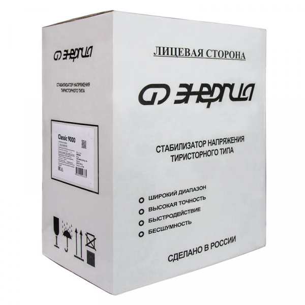 Трехфазный стабилизатор напряжения Энергия Classic 27000 ВА (3стаб.+БКС), Е0101-0304 Трехфазный стабилизатор напряжения Энергия Classic 27000 ВА (3стаб.+БКС), Е0101-0304